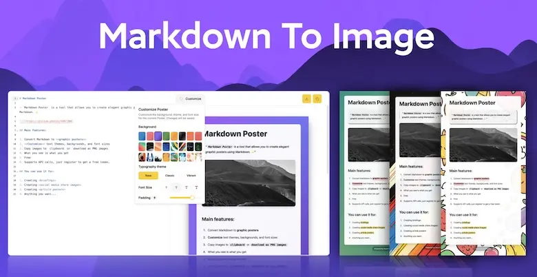 markdown-to-image：Markdown转社交媒体图像工具